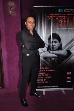 Rahul Bose at the opening of Nandita Das New Play between the Lines in NCPA on 6th Oct 2012 (38).JPG
